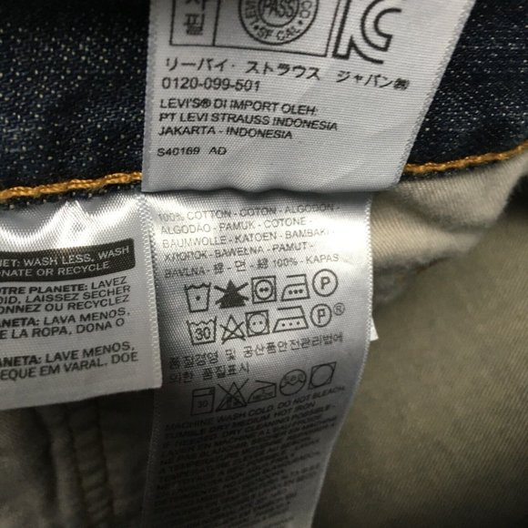 Levis Mens 550 Relaxed Fit Blue Jeans size 44x29 Tapered Leg Denim NEW w Tags - Picture 15 of 16